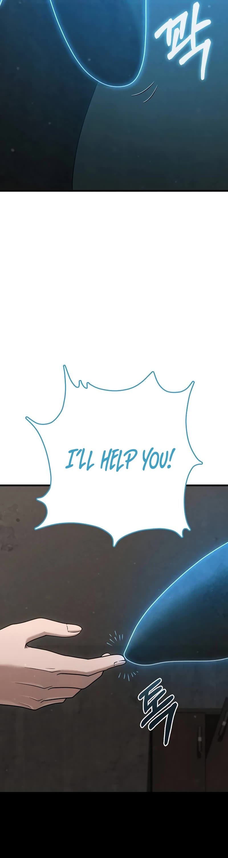 Foreigner on the Periphery Chapter 43 page 50 - Chapter 43