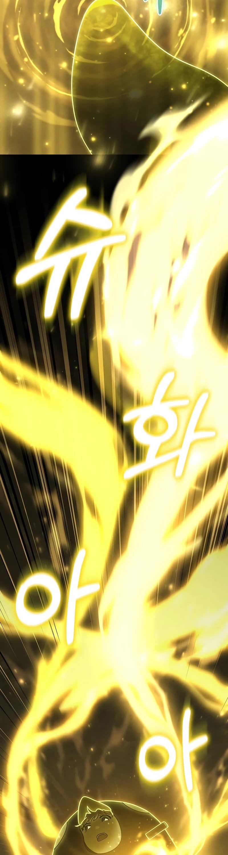 Foreigner on the Periphery Chapter 43 page 63 - Chapter 43