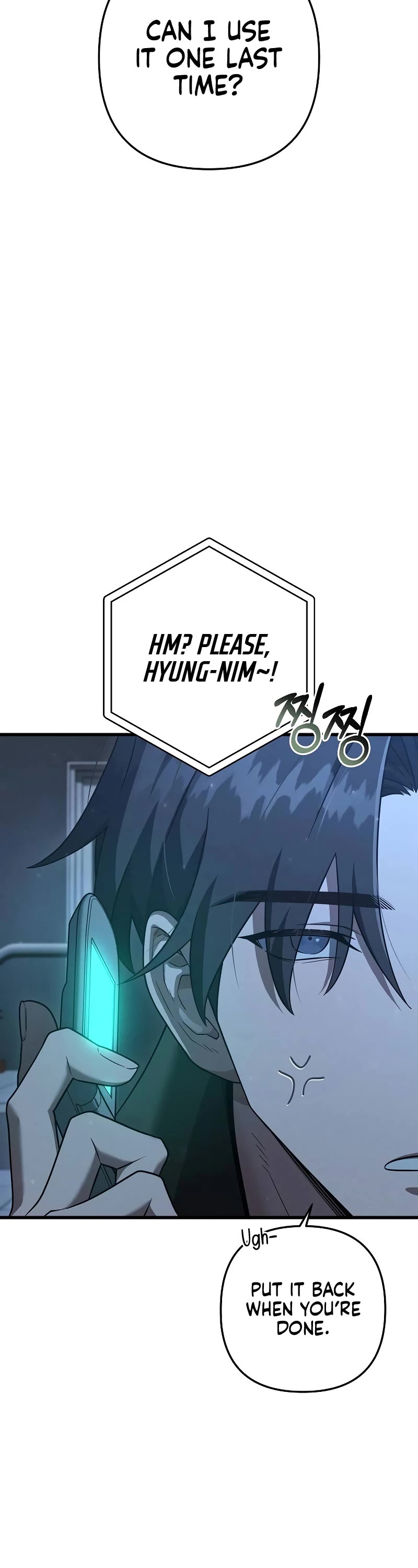 Foreigner on the Periphery Chapter 44 page 17 - Chapter 44