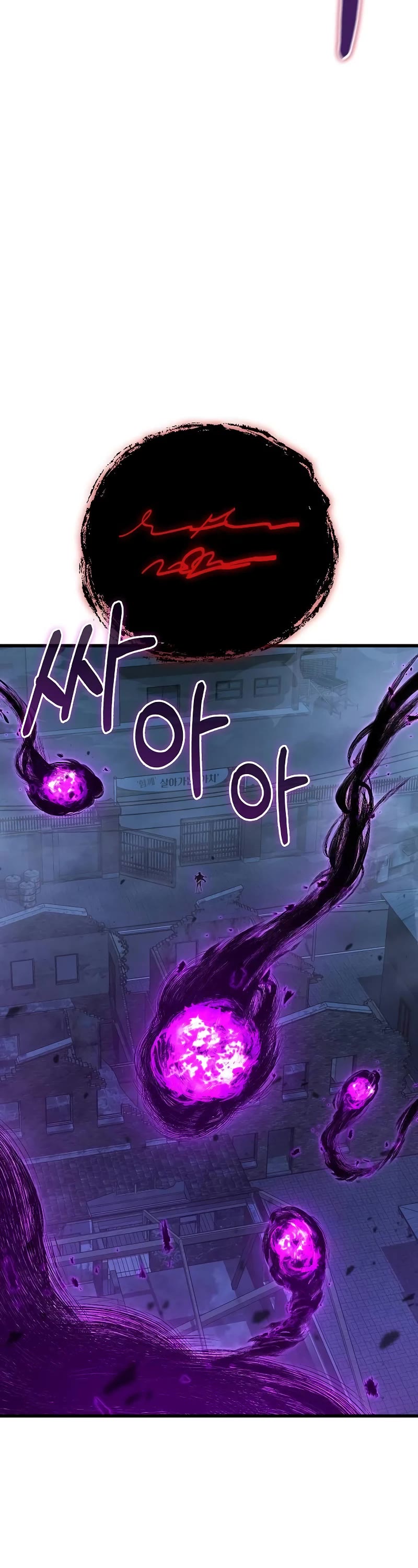 Foreigner on the Periphery Chapter 44 page 45 - Chapter 44