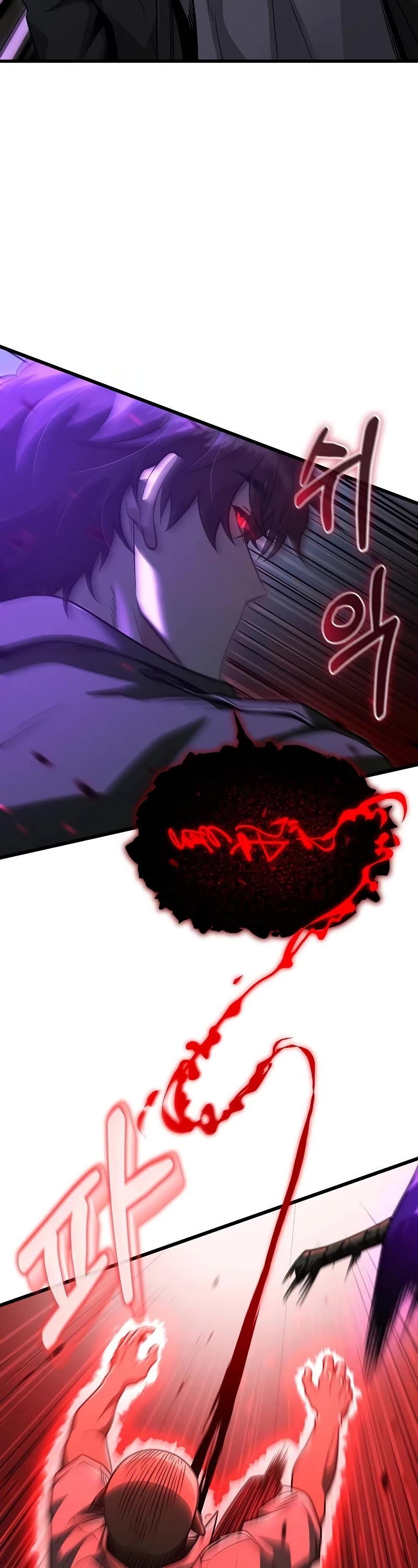 Foreigner on the Periphery Chapter 45 page 19 - Chapter 45