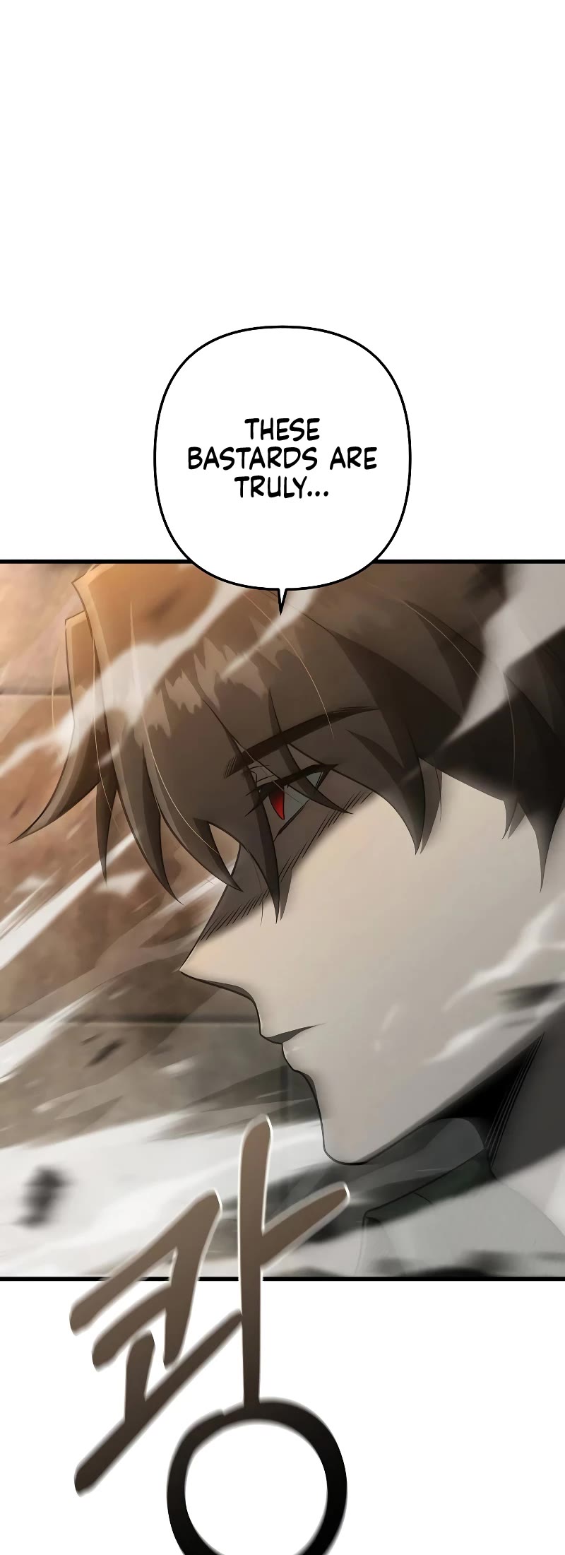 Foreigner on the Periphery Chapter 45 page 25 - Chapter 45