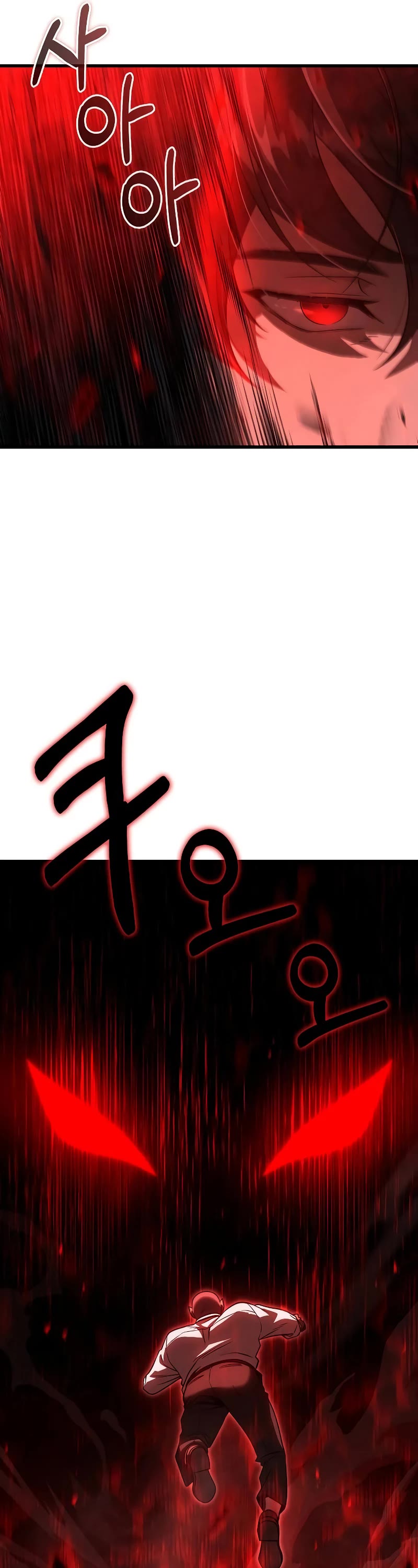 Foreigner on the Periphery Chapter 45 page 37 - Chapter 45