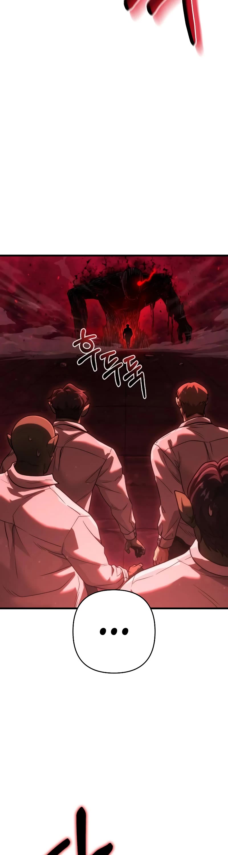 Foreigner on the Periphery Chapter 45 page 39 - Chapter 45