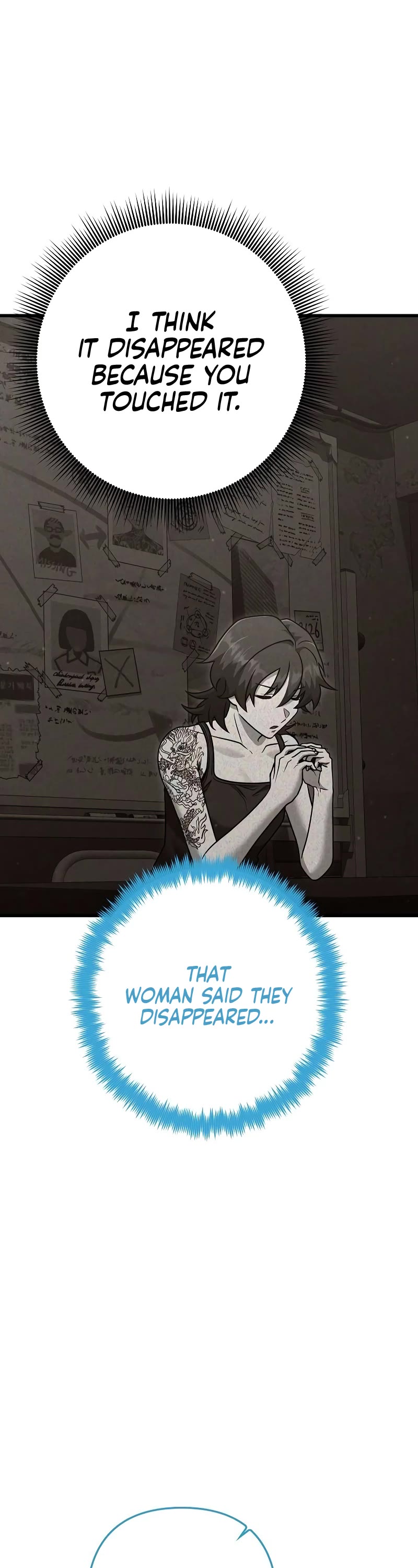 Foreigner on the Periphery Chapter 47 page 20 - Chapter 47
