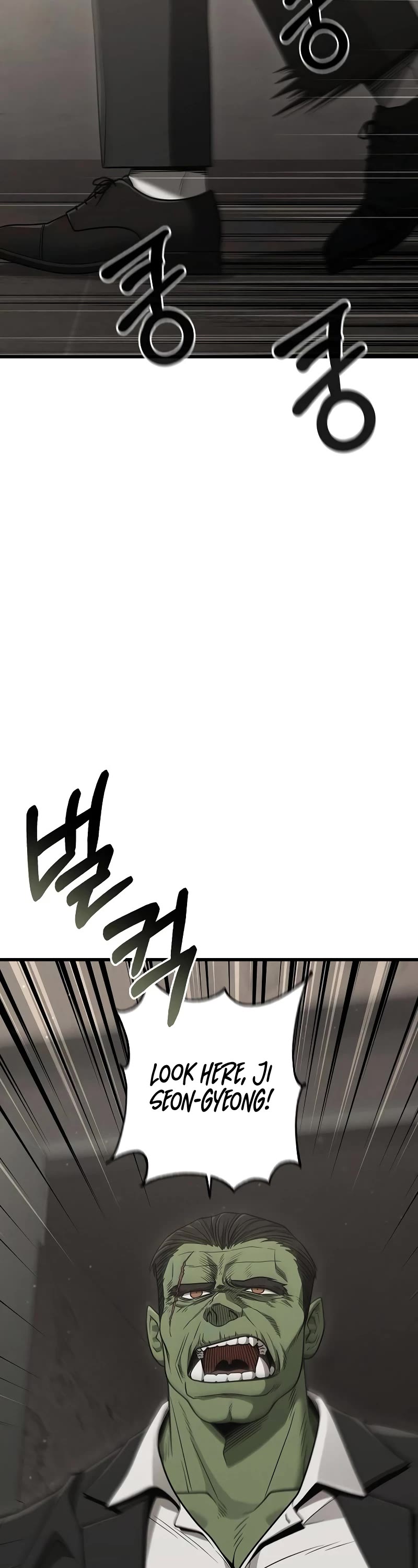 Foreigner on the Periphery Chapter 47 page 40 - Chapter 47