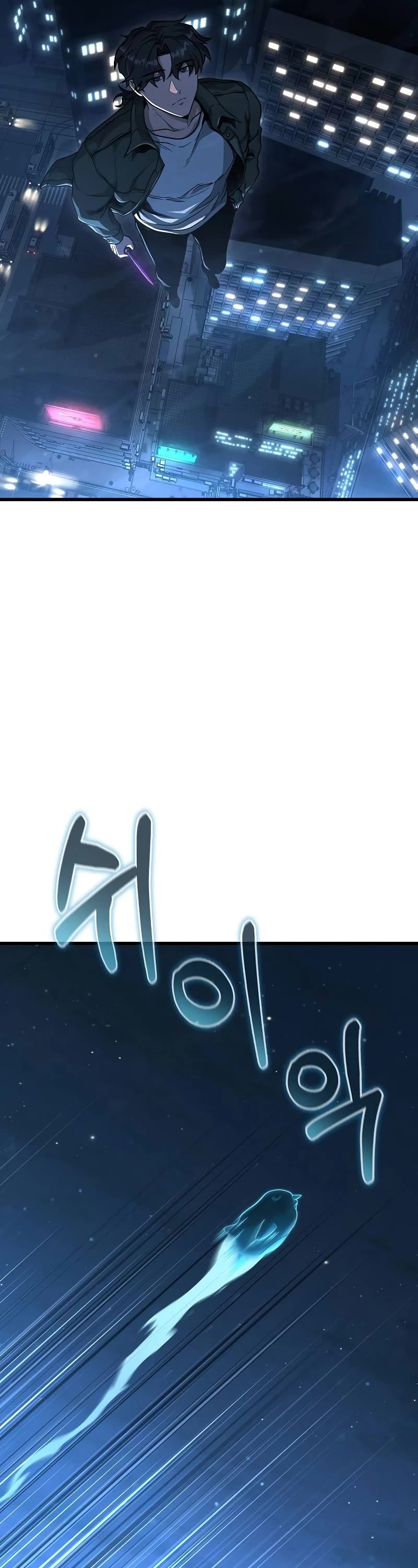 Foreigner on the Periphery Chapter 47 page 6 - Chapter 47