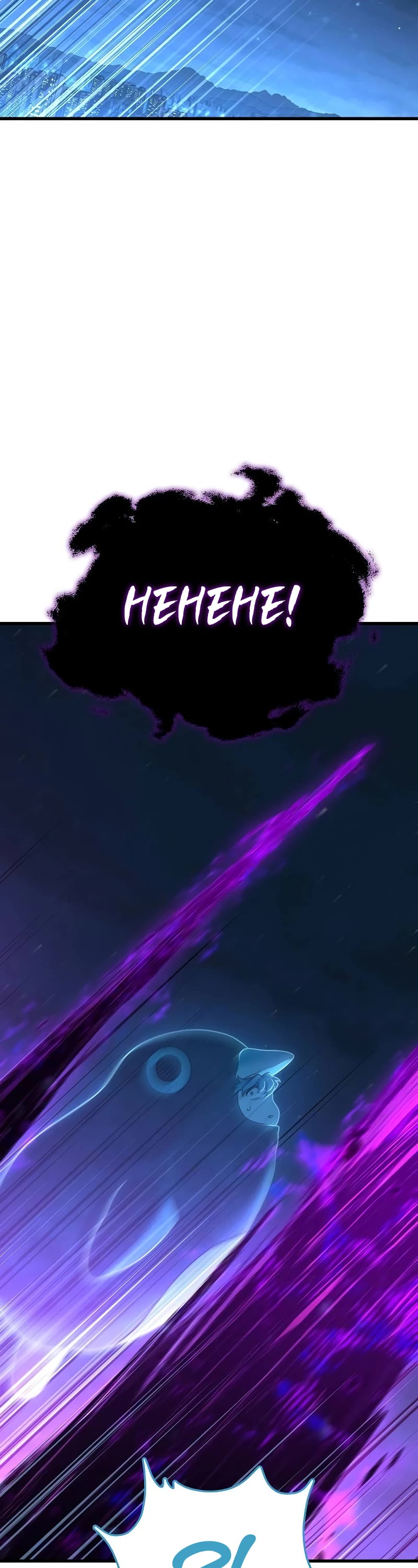 Foreigner on the Periphery Chapter 47 page 7 - Chapter 47