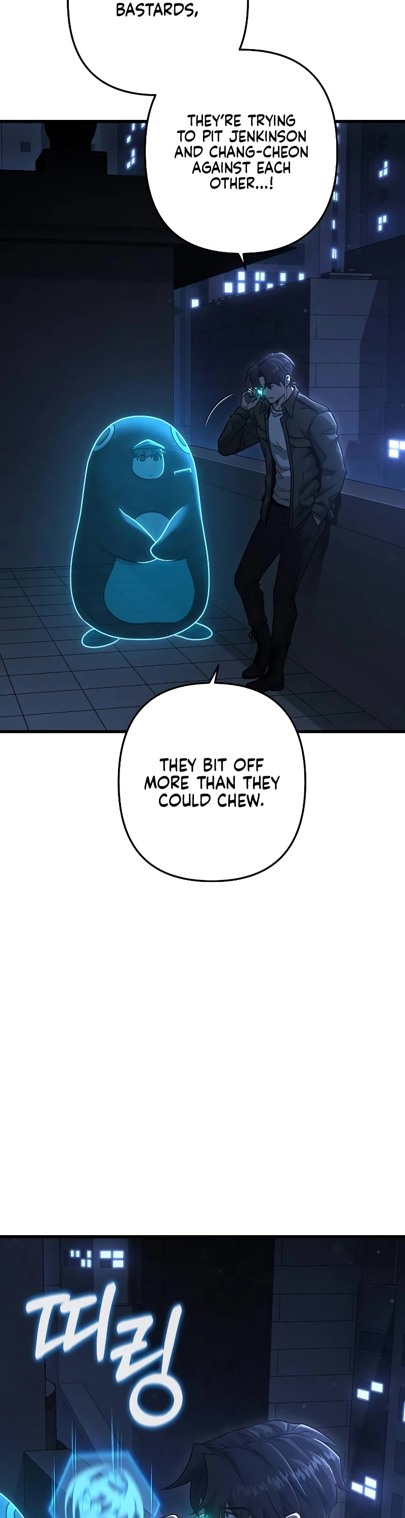 Foreigner on the Periphery Chapter 48 page 57 - Chapter 48