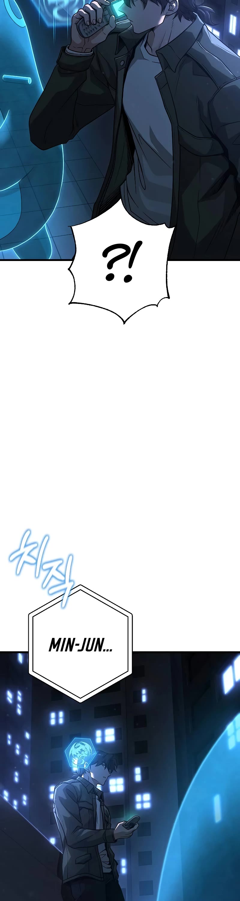 Foreigner on the Periphery Chapter 48 page 58 - Chapter 48