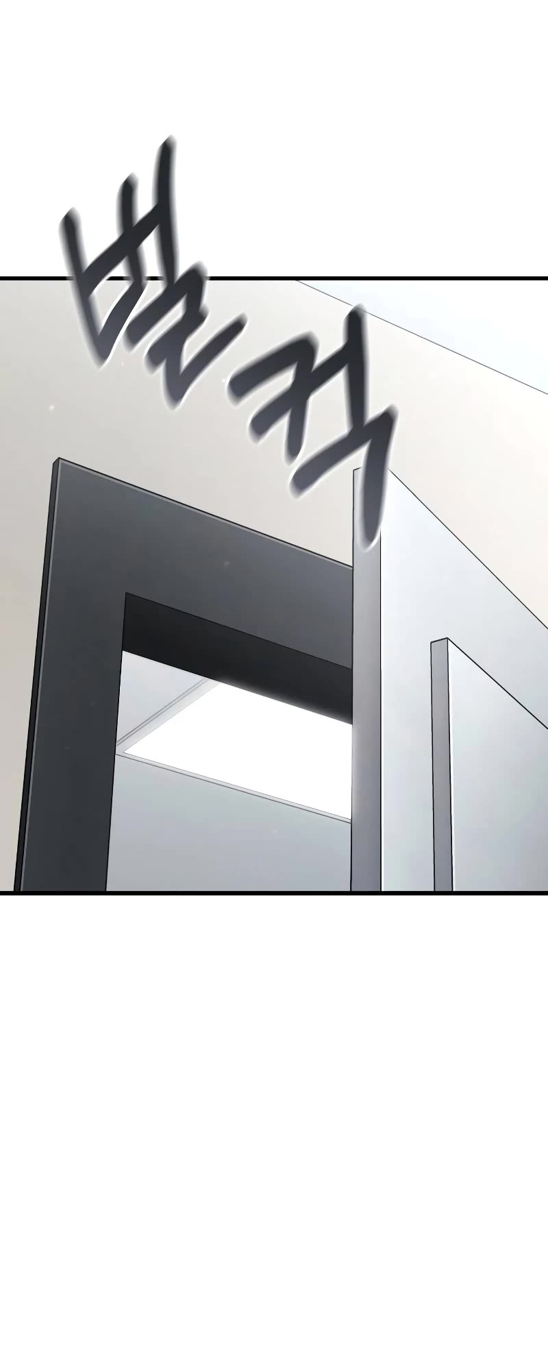 Foreigner on the Periphery Chapter 49 page 21 - Chapter 49