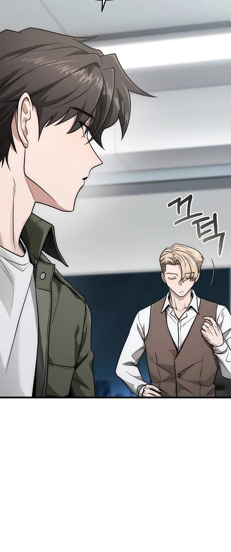 Foreigner on the Periphery Chapter 49 page 41 - Chapter 49