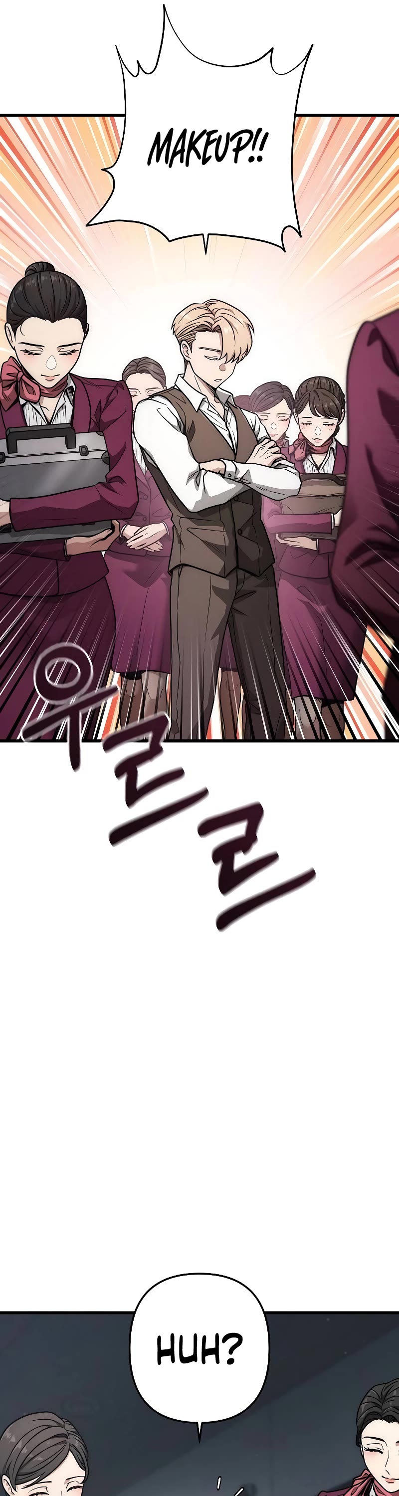 Foreigner on the Periphery Chapter 49 page 47 - Chapter 49