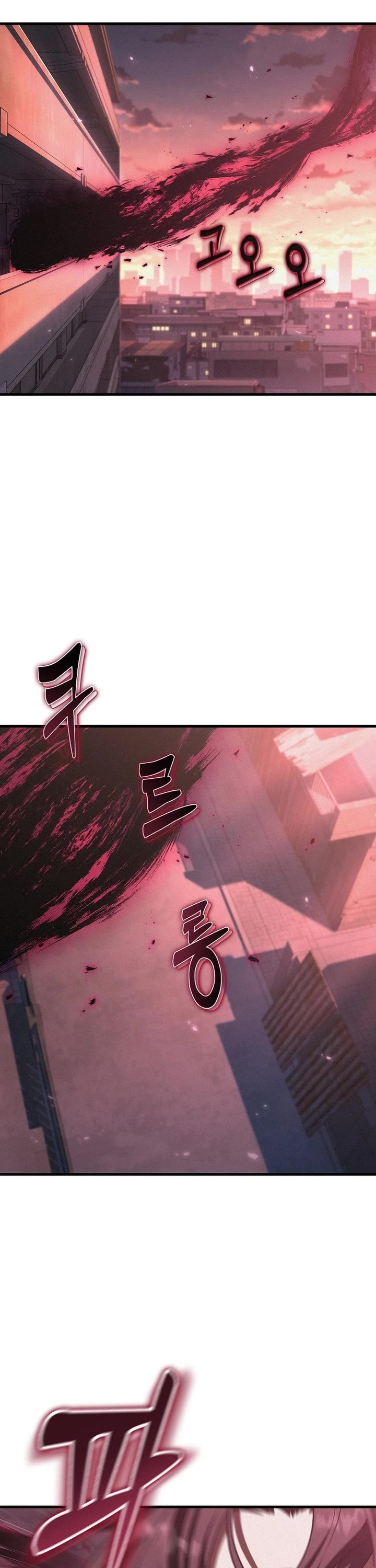 Foreigner on the Periphery Chapter 5 page 17 - Chapter 5
