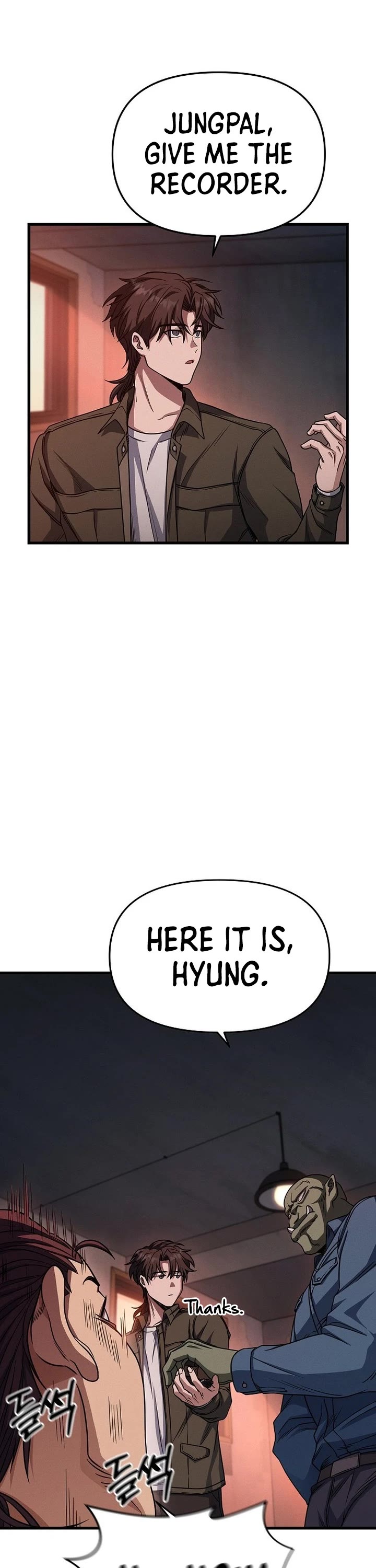 Foreigner on the Periphery Chapter 5 page 37 - Chapter 5