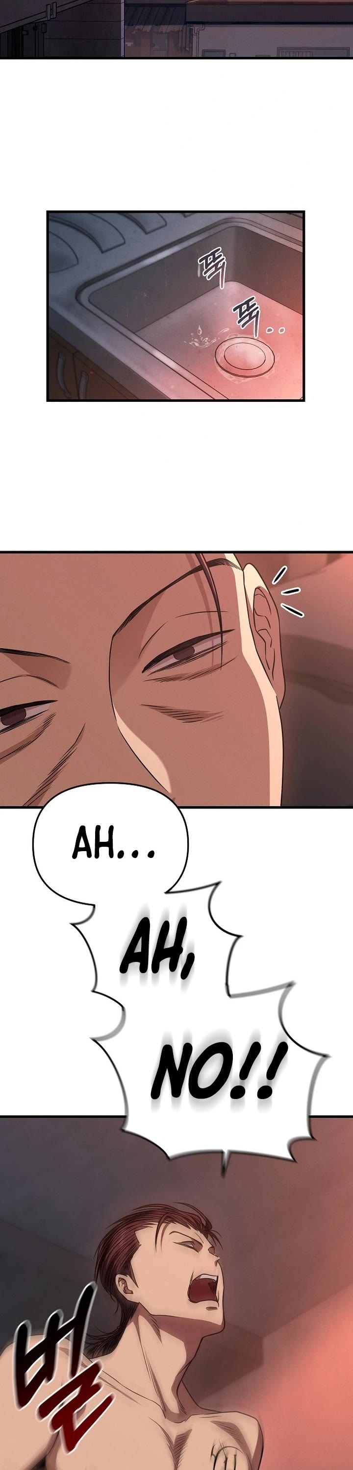 Foreigner on the Periphery Chapter 5 page 43 - Chapter 5