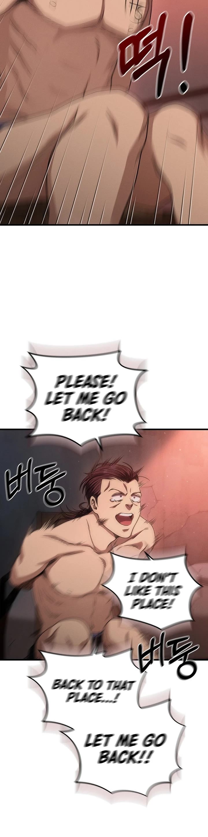 Foreigner on the Periphery Chapter 5 page 44 - Chapter 5