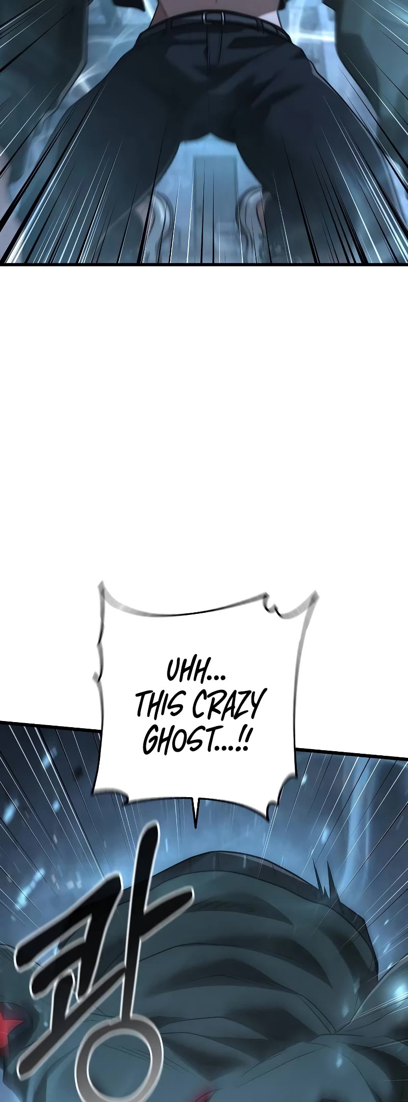 Foreigner on the Periphery Chapter 51 page 20 - Chapter 51