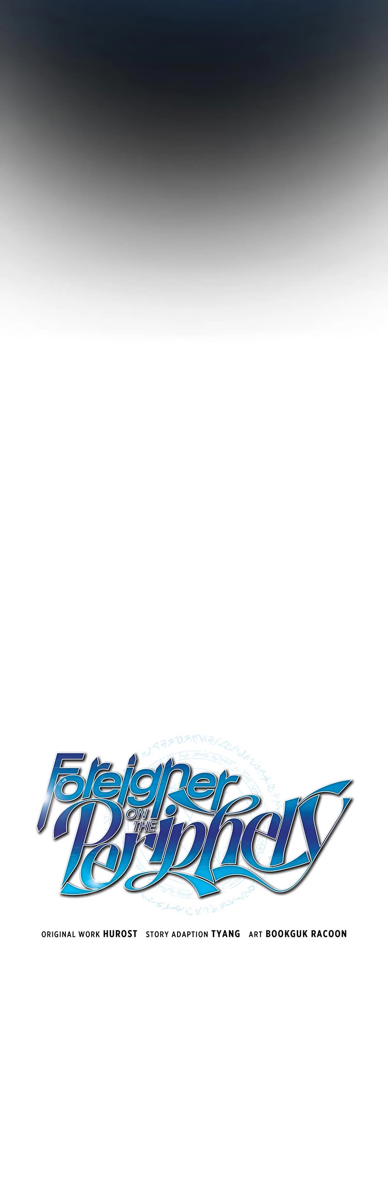 Foreigner on the Periphery Chapter 52 page 10 - Chapter 52