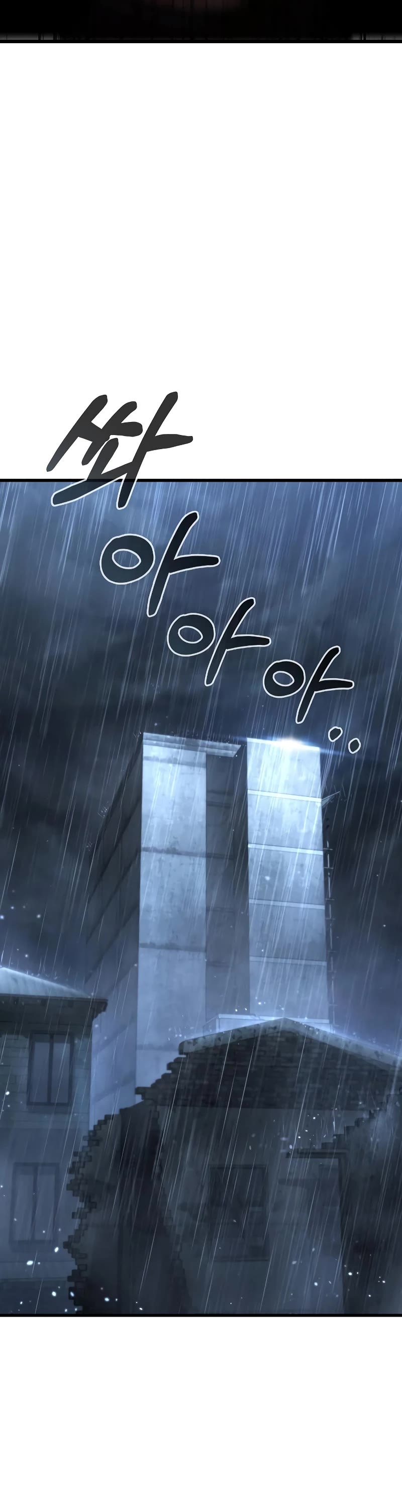 Foreigner on the Periphery Chapter 52 page 22 - Chapter 52