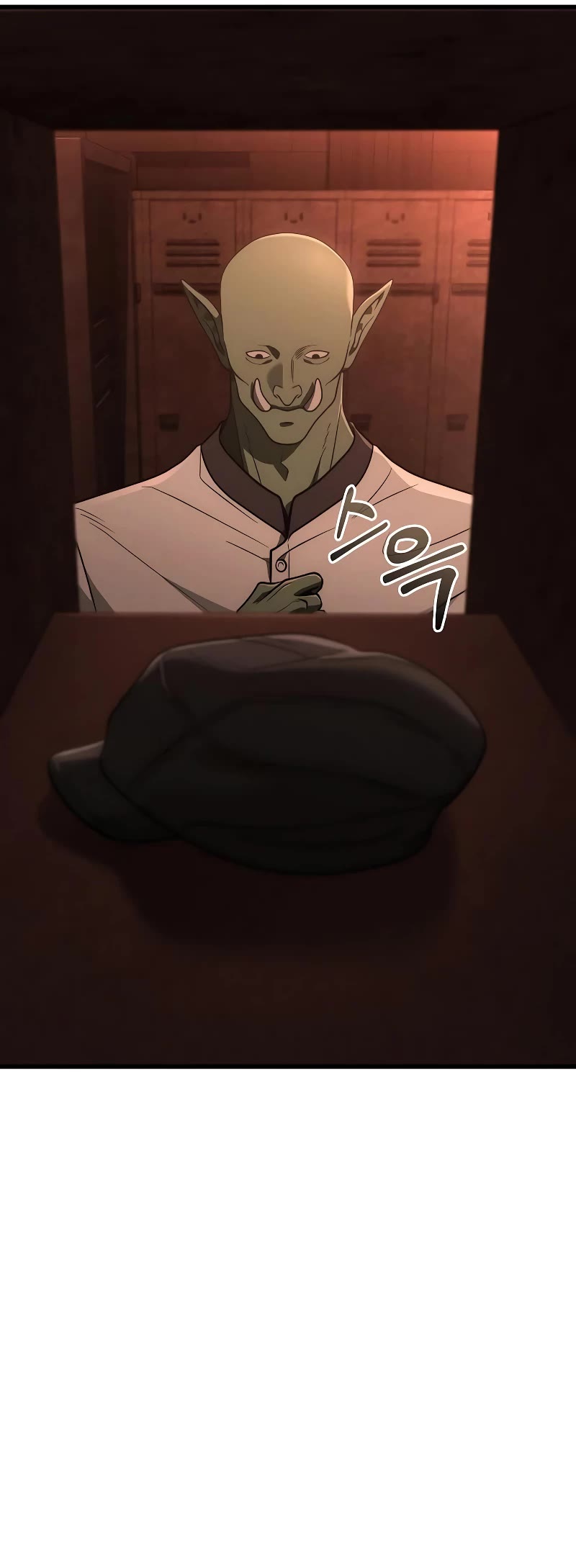 Foreigner on the Periphery Chapter 52 page 45 - Chapter 52