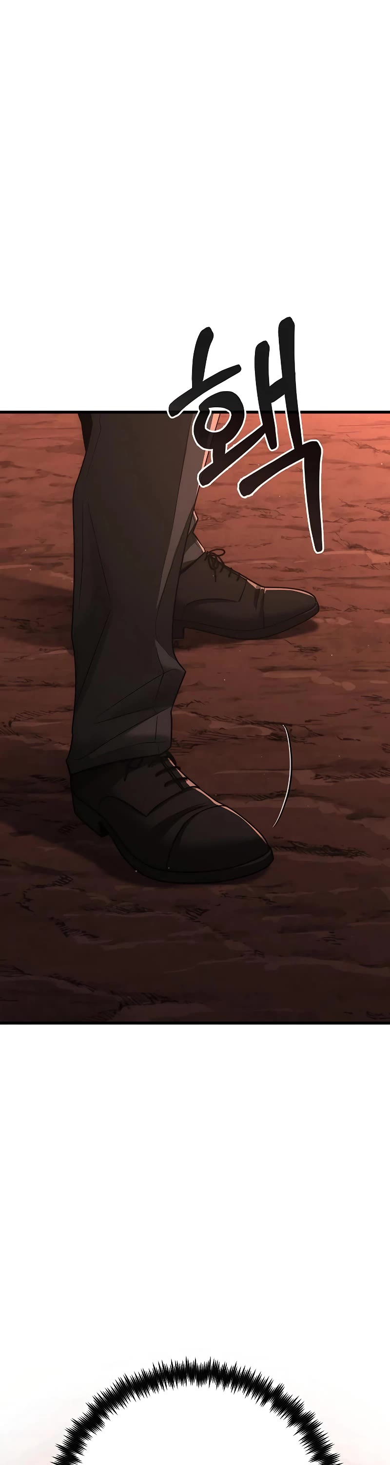 Foreigner on the Periphery Chapter 52 page 56 - Chapter 52