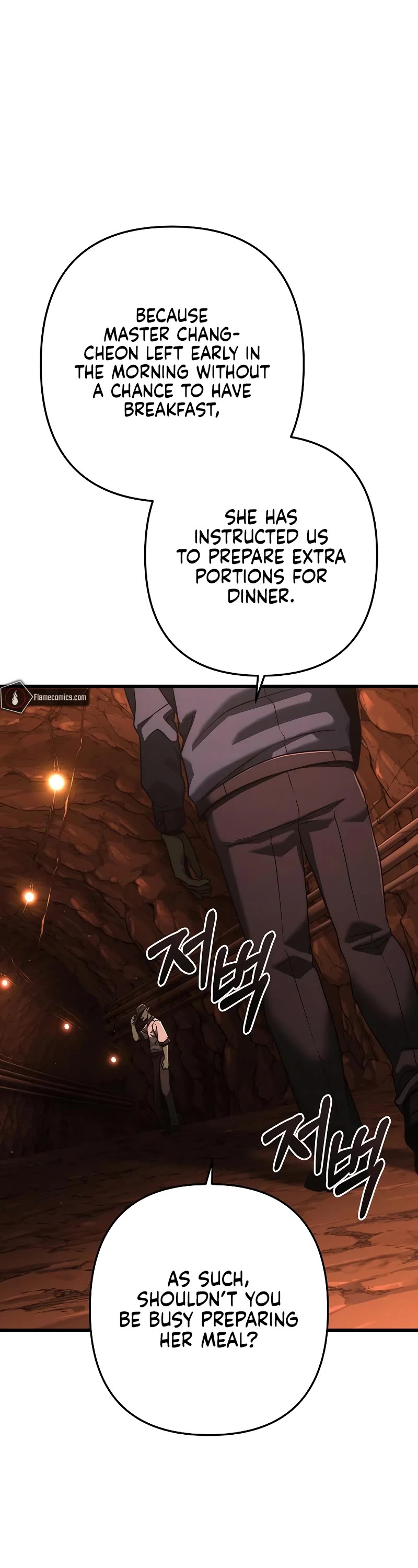 Foreigner on the Periphery Chapter 53 page 3 - Chapter 53
