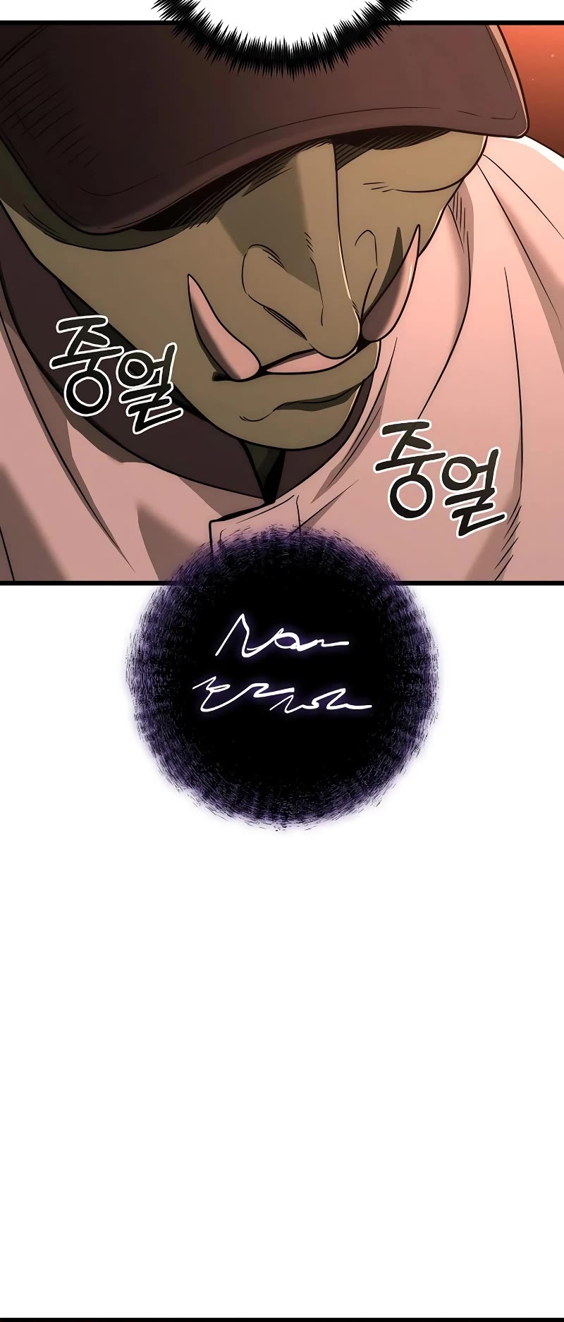 Foreigner on the Periphery Chapter 53 page 9 - Chapter 53