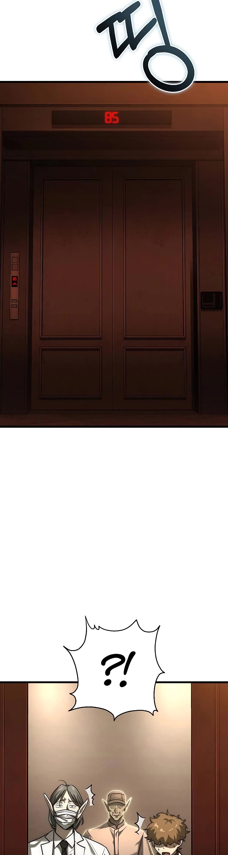 Foreigner on the Periphery Chapter 54 page 27 - Chapter 54