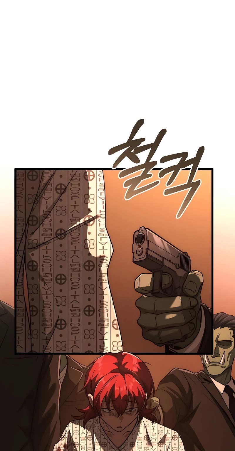 Foreigner on the Periphery Chapter 54 page 45 - Chapter 54