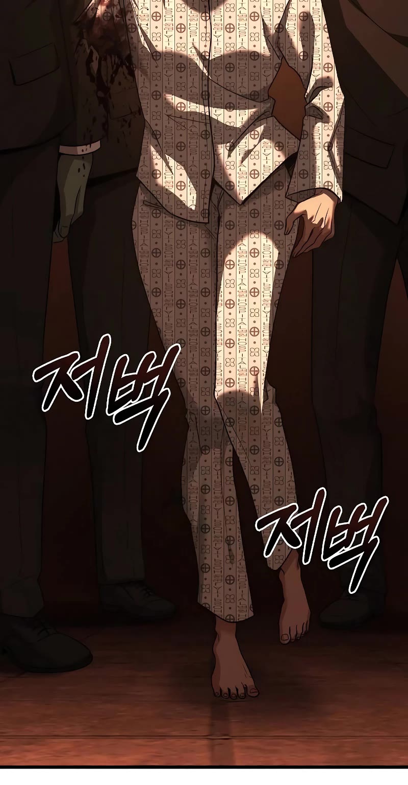 Foreigner on the Periphery Chapter 54 page 46 - Chapter 54