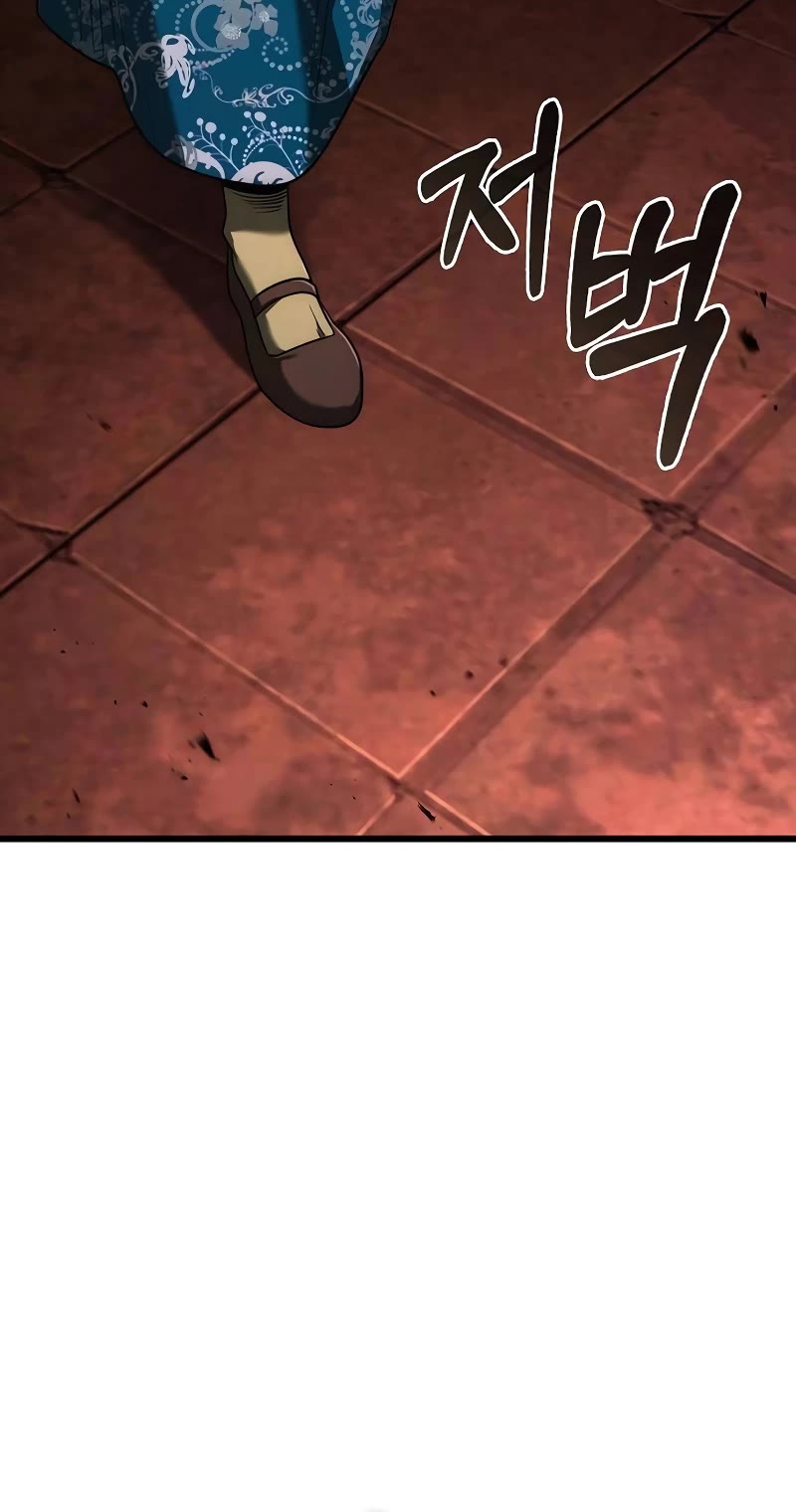 Foreigner on the Periphery Chapter 55 page 17 - Chapter 55