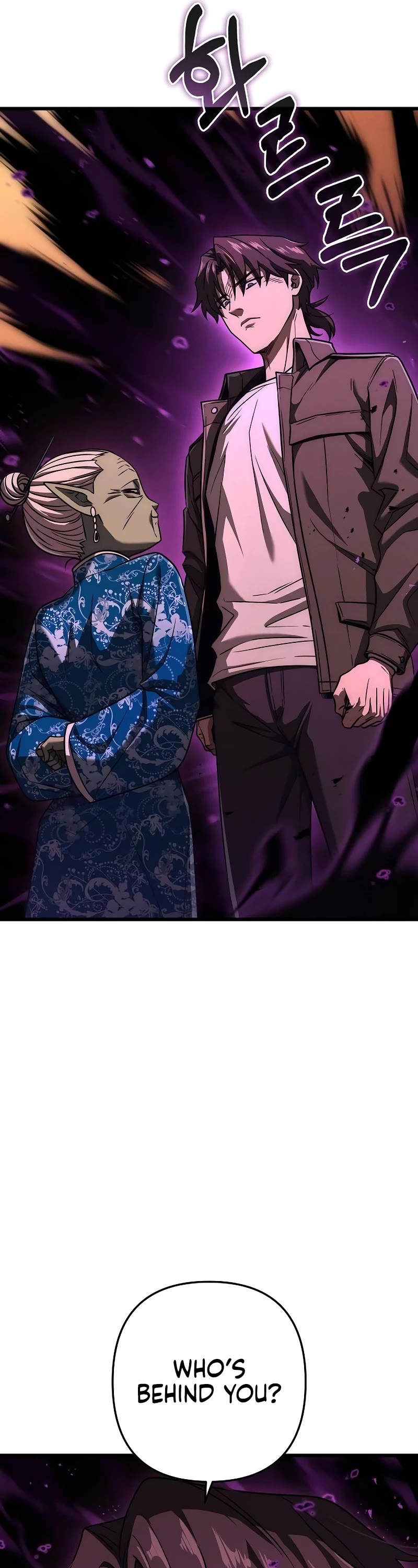 Foreigner on the Periphery Chapter 55 page 18 - Chapter 55
