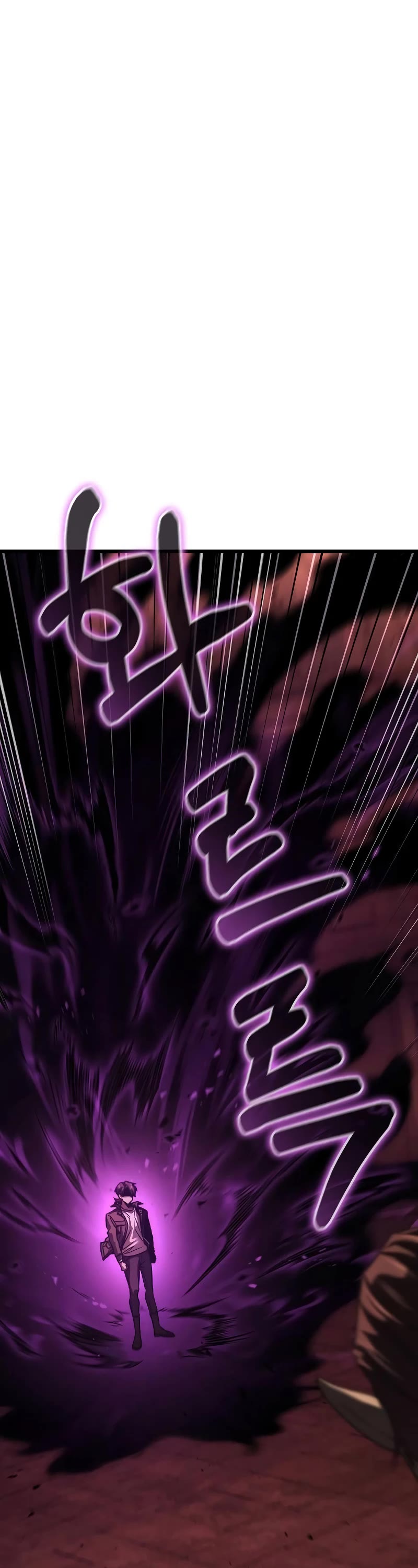 Foreigner on the Periphery Chapter 55 page 2 - Chapter 55