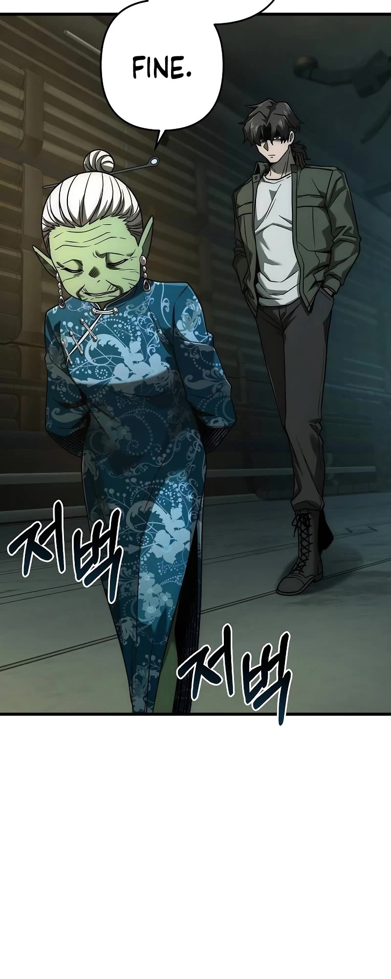 Foreigner on the Periphery Chapter 56 page 16 - Chapter 56