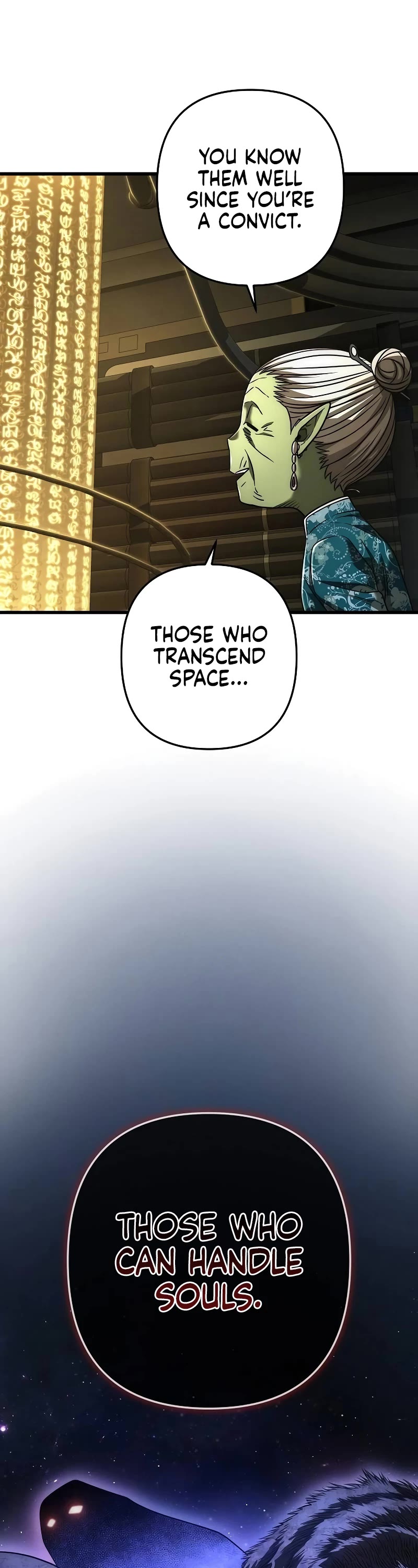 Foreigner on the Periphery Chapter 56 page 17 - Chapter 56