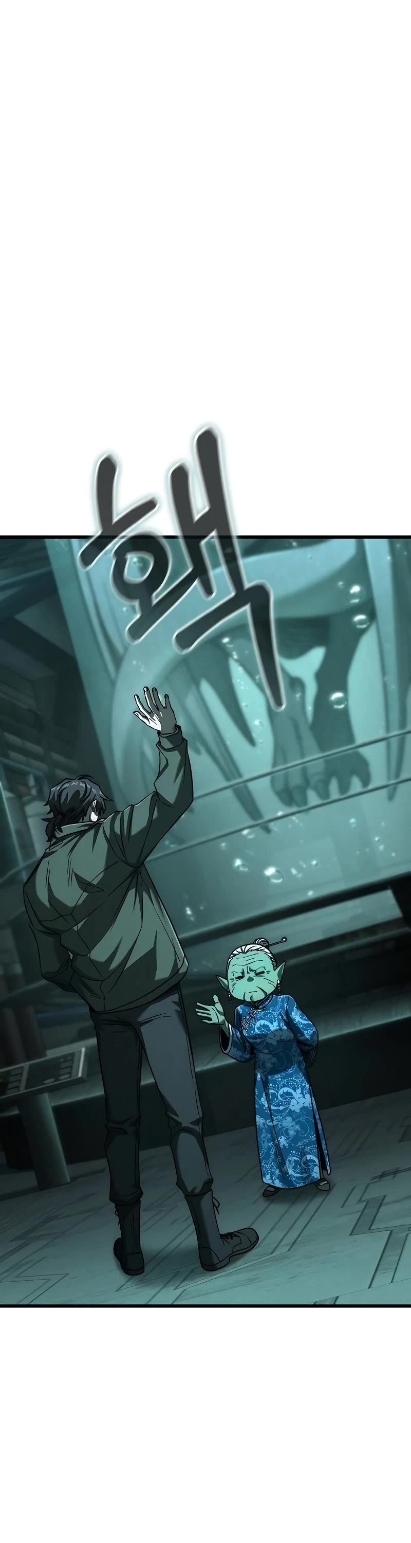 Foreigner on the Periphery Chapter 56 page 2 - Chapter 56