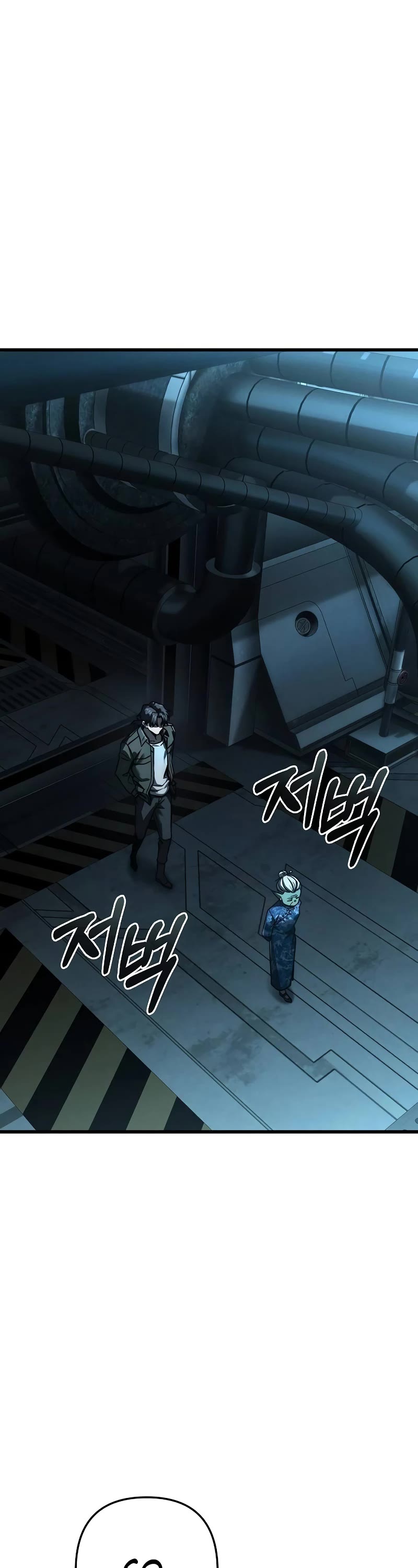 Foreigner on the Periphery Chapter 56 page 29 - Chapter 56
