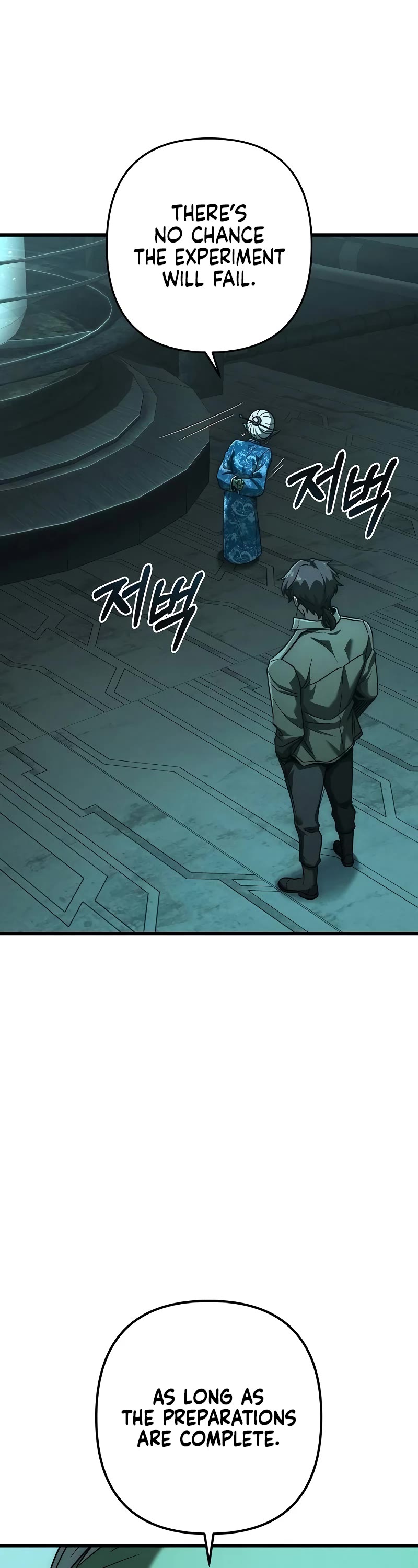 Foreigner on the Periphery Chapter 56 page 9 - Chapter 56