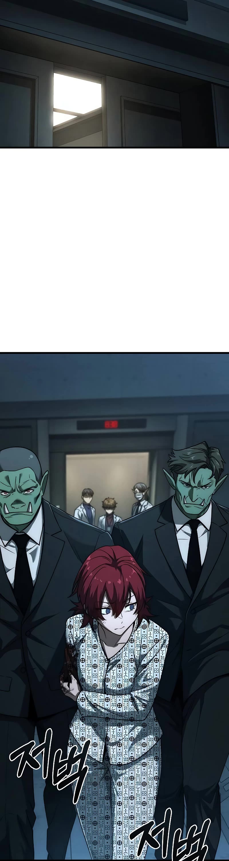 Foreigner on the Periphery Chapter 57 page 11 - Chapter 57