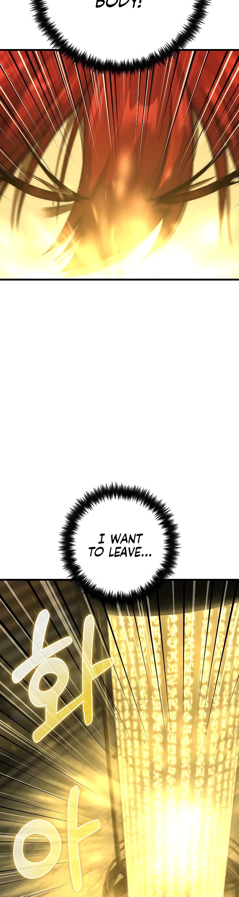 Foreigner on the Periphery Chapter 57 page 40 - Chapter 57