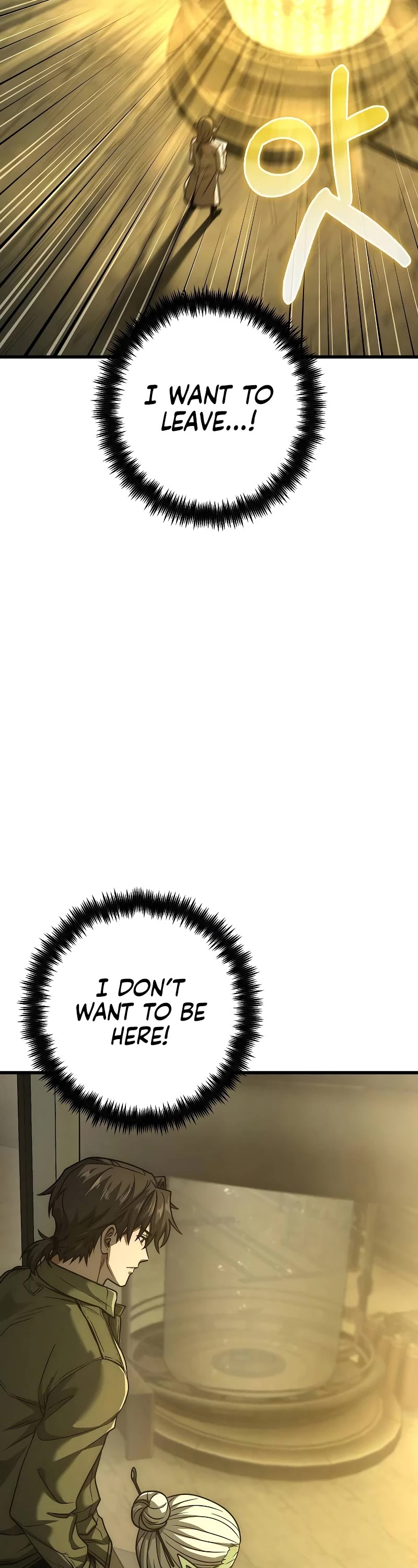 Foreigner on the Periphery Chapter 57 page 41 - Chapter 57