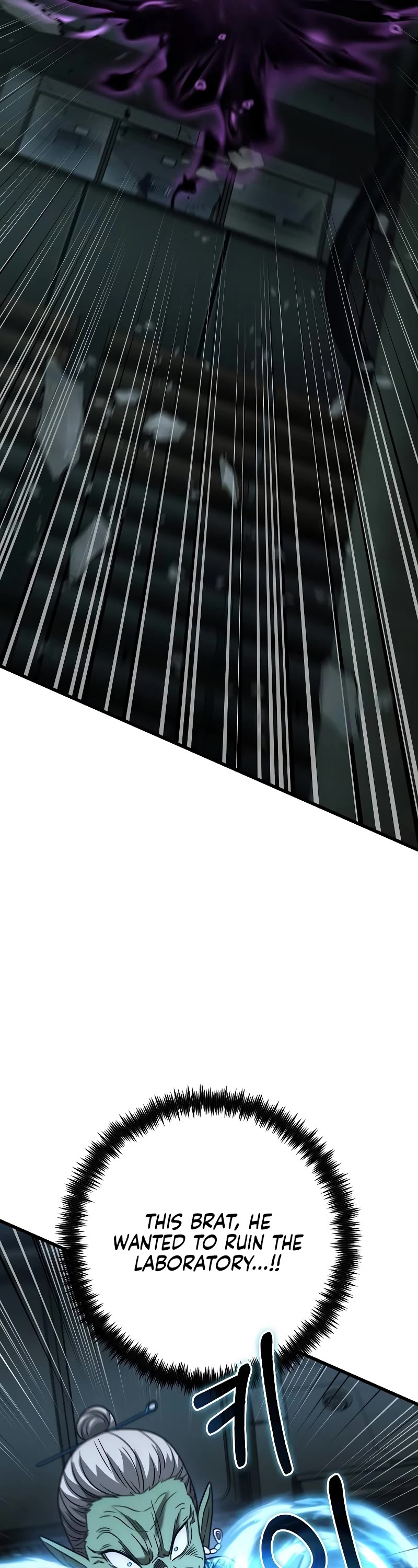 Foreigner on the Periphery Chapter 57 page 54 - Chapter 57