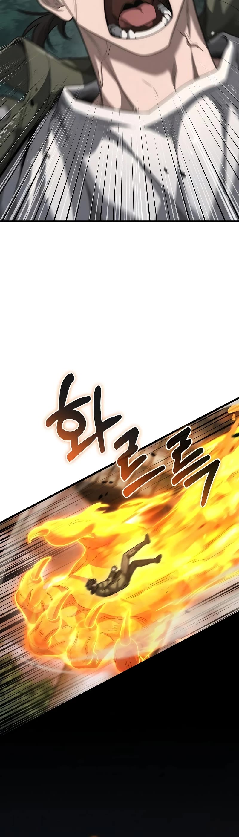 Foreigner on the Periphery Chapter 57 page 64 - Chapter 57