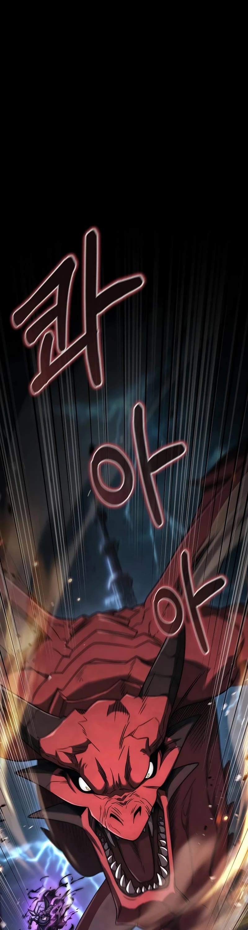 Foreigner on the Periphery Chapter 58 page 2 - Chapter 58