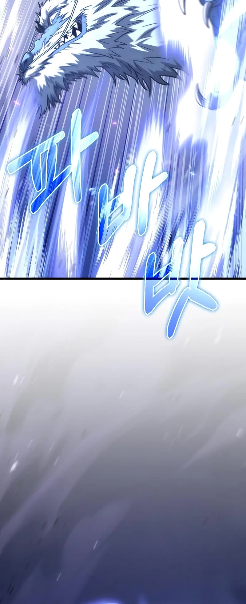 Foreigner on the Periphery Chapter 58 page 36 - Chapter 58