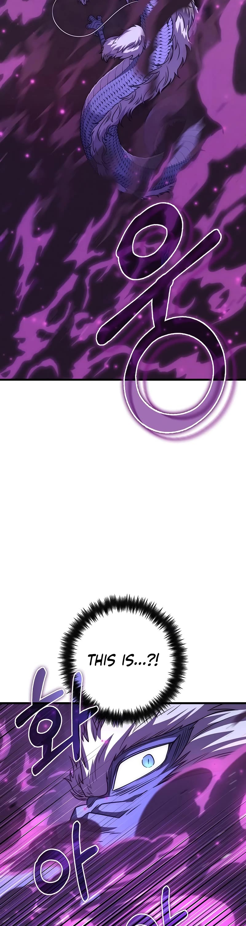 Foreigner on the Periphery Chapter 58 page 53 - Chapter 58