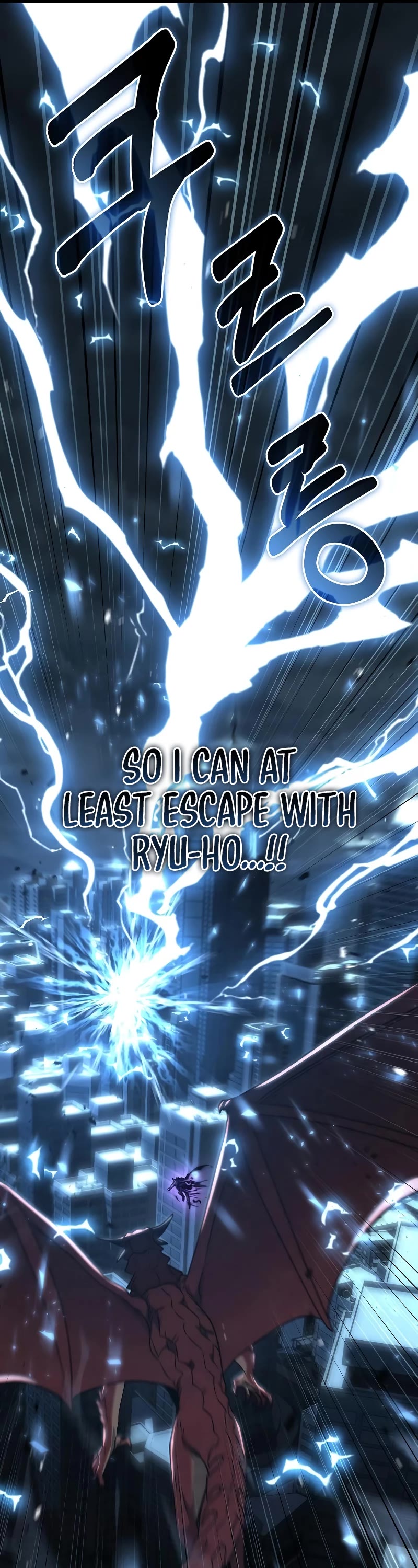 Foreigner on the Periphery Chapter 58 page 6 - Chapter 58