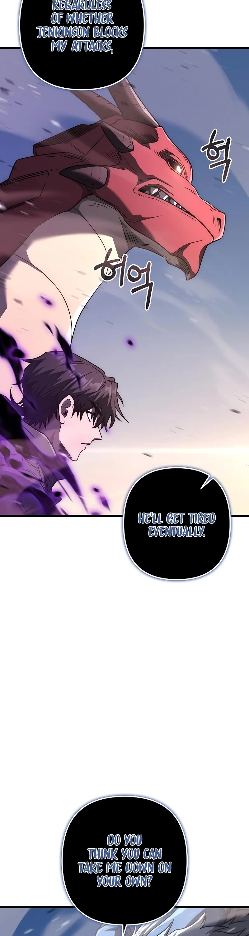 Foreigner on the Periphery Chapter 58 page 61 - Chapter 58