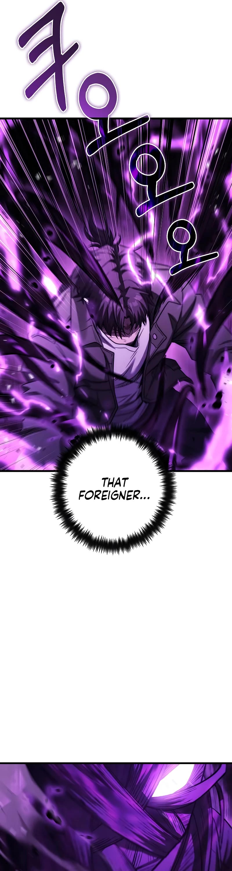 Foreigner on the Periphery Chapter 58 page 65 - Chapter 58